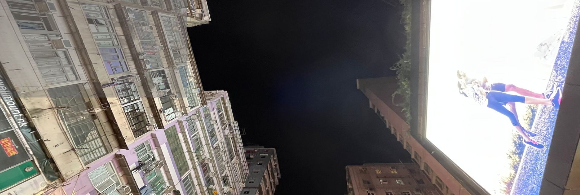 Light Pollution